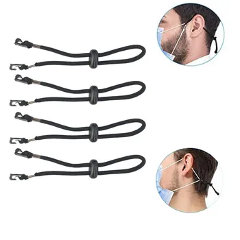 

Adult And Child's Reusable Mask Extender Mask Clip Non-slip Buckle Set Extender Ear Savers Glasses Strap Holder Mask Lanyard#3