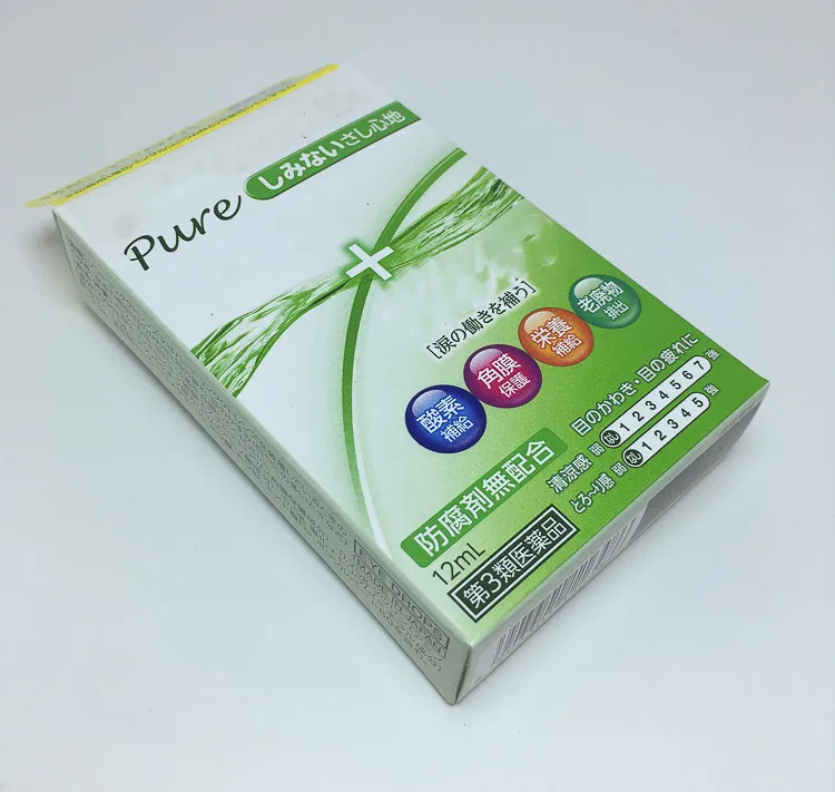 Contact lens / naked eye dual-use eye drops 3 coolness 12ml - Цвет: Белый