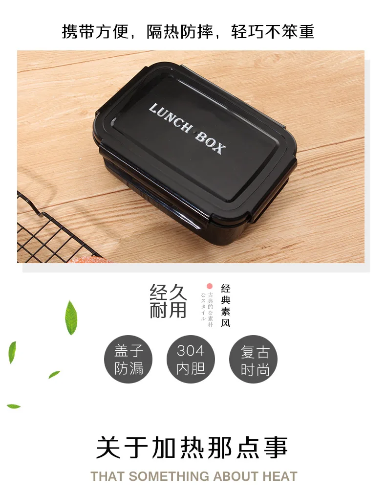 Bento box 304 из нержавеющей стали, Ланч-бокс для студентов и взрослых, изоляционный контейнер для хранения микроволновки, отдельный лоток