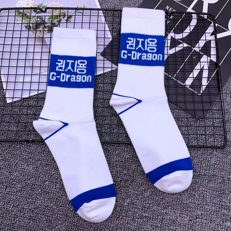 Adult Size Mid Calf Crew Socks Freak Freaka Sweat ABCDEFG Dragon Korean Japanese Singer Star Sketch Slogan Lines Simple Daily GD - Цвет: White GDR