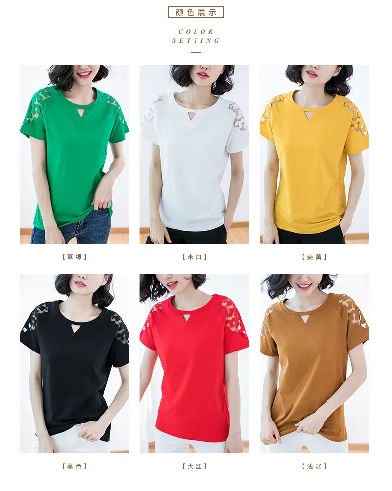 13689182821_806288622