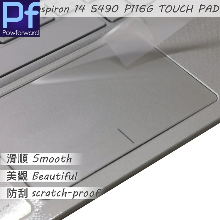 Матовая защитная пленка для сенсорной панели 2 шт. Защитная Наклейка DELL Inspiron 14 5490