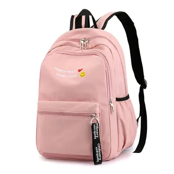 

Preppy Style Fashion Women School Bag Travel Backpack For Girls Teenagers Laptop Bag Rucksack girl schoolbag Satchel