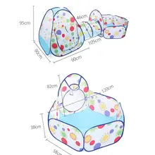 Корова палатка Подсолнух мяч бассейн для детей трехсекционный набор 3в1 океан мяч бассейн