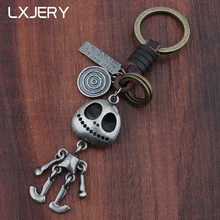 LXJERY креативный череп брелок со скелетом панк кожаный переплетенный брелок для женщин сумка Подвеска в виде ключа цепочка подарки