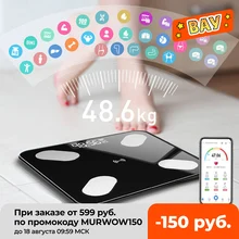 

NEW2022 Bluetooth Body Fat Scale BMI Scale Smart Electronic Scales LED Digital Bathroom Weight Scale Balance Body Composition