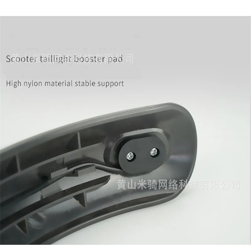3 цвета для Xiao mi jia M365 M365Pro Электрический задний фонарь скутера booster pad электрический скутер скейтборд аксессуары mi скутер