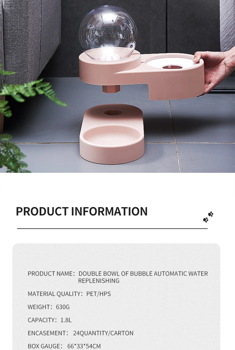 泡泡双碗详情页_06