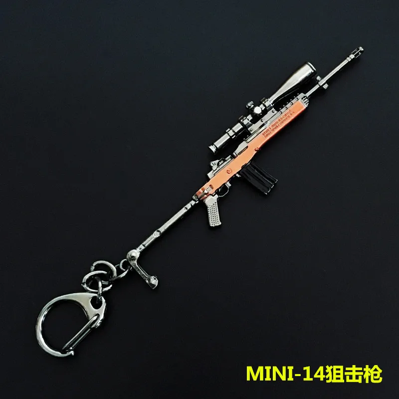 D Игра PUBG брелок оружие Модель 98K AWM SCARL ключ брелок на цепочке кулон для фанатов подарки на память PUBG аксессуары игрушки размер 10 см - Цвет: D