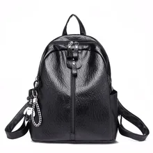Рюкзак женский в Корейском стиле стиль студенческий стиль школьная сумка простая повседневная Универсальная мягкая кожаная дорожная сумка