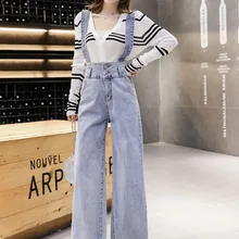 JUJULAND Женский Повседневный синий джинсовый комбинезон с высокой талией Классический комбинезон стиль свободные джинсы 6271