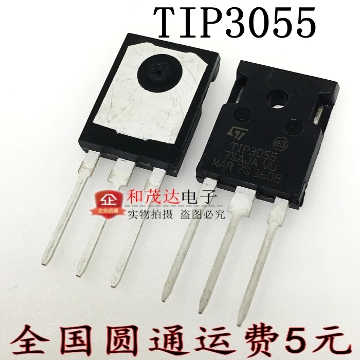 Новые и оригинальные TIP3055 TO-247