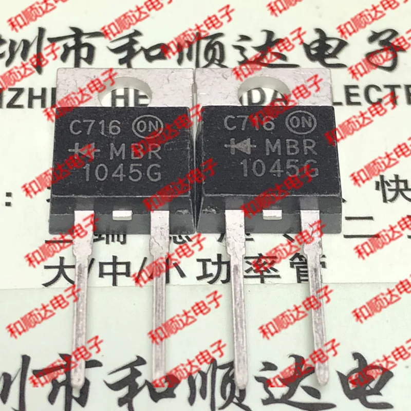 /5 предметов в лоте, MBR1045G-220 45V 10A