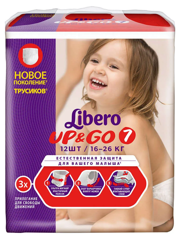 Трусики Libero Up&Go Size 7(16-26 кг), 12 шт