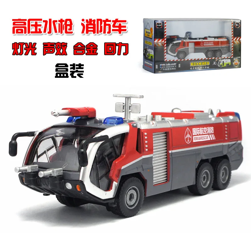 

Cadeve 1: 50 High Pressure Fire Truck Car Sound And Light Alloy Engineering Vehicle Model 625026 Boxed