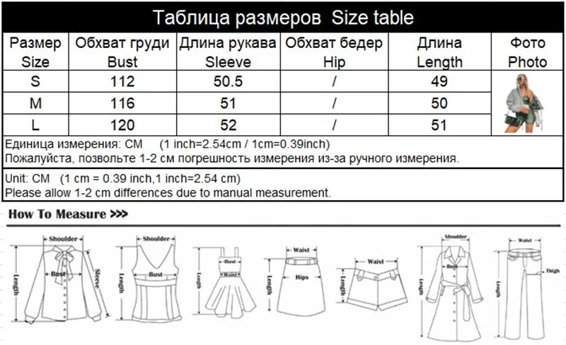 Женская негабаритная хлопковая укороченная куртка модная зимняя Толстая Ночная куртка со светоотражателями женская теплая куртка на молнии с пуговицами верхняя одежда