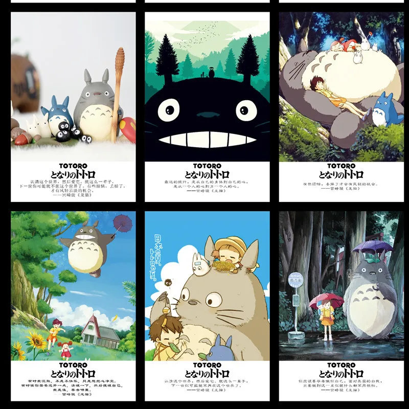 36 шт./упак. Miyazaki Totoro; поздравительная открытка Почтовые открытки на день рождения с буквенным принтом конверт подарочный набор карт открытка