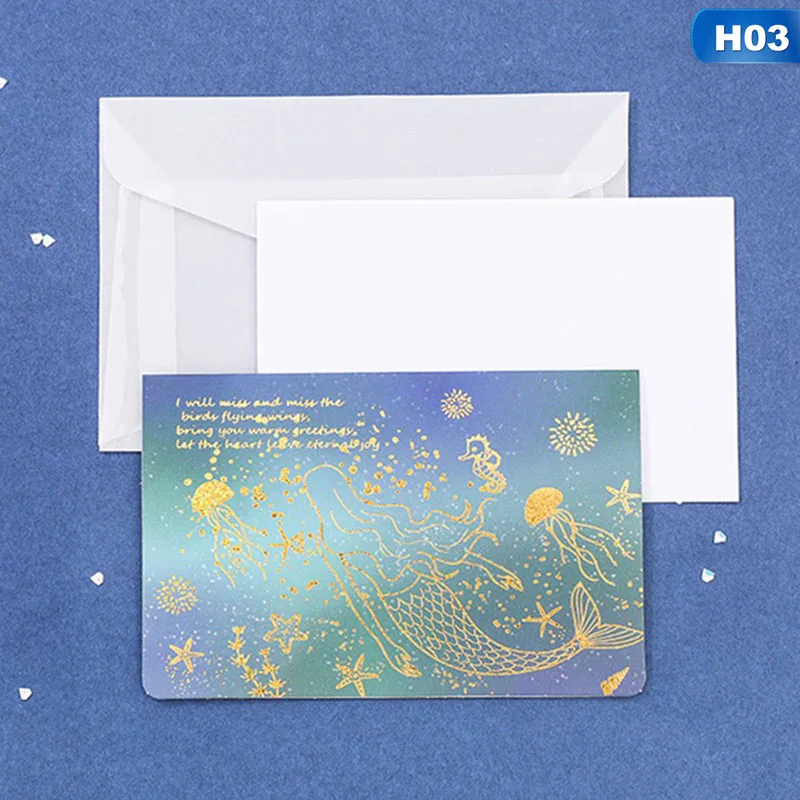1 комплект морской и звездный речной горячего тиснения складной конверт для поздравительной открытки набор праздничная открытка на день рождения - Цвет: 03
