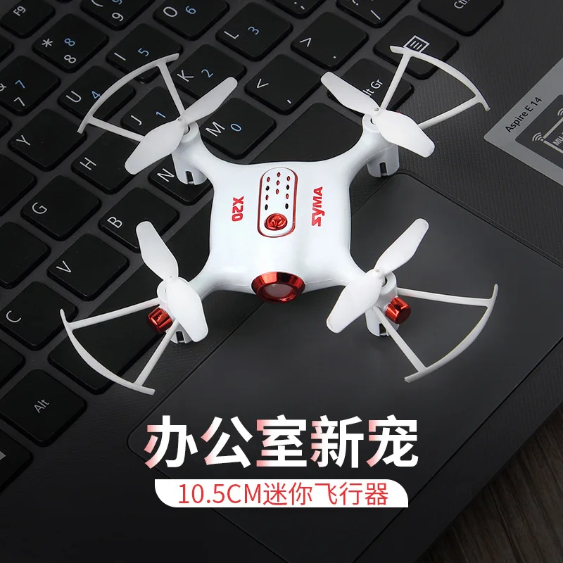 

SYMA Sima X20 Mini Remote Control Aircraft Small Quadcopter Unmanned Aerial Vehicle CHILDREN'S Toy