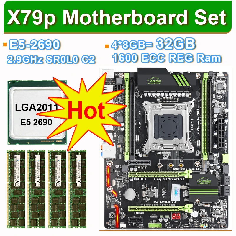X79P 2690