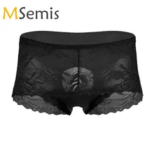 Мужское нижнее белье для купания с высокой талией и вырезами, прозрачное кружевное бикини с оборками