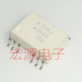 

5PCS HCPL-314J A314J Optocoupler Isolator Photocoupler Patch/SOP-12