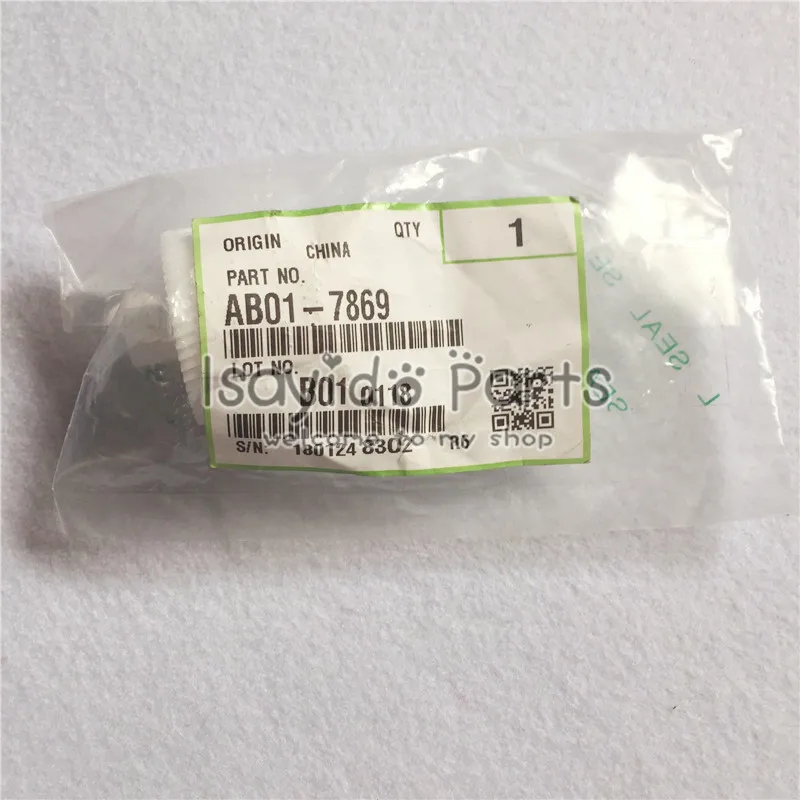 

5X Fuser Drive Gear Main Motor Gear AB01-7869 for Ricoh Aficio MP 2014 2014EN 2014D 2014AD New Original