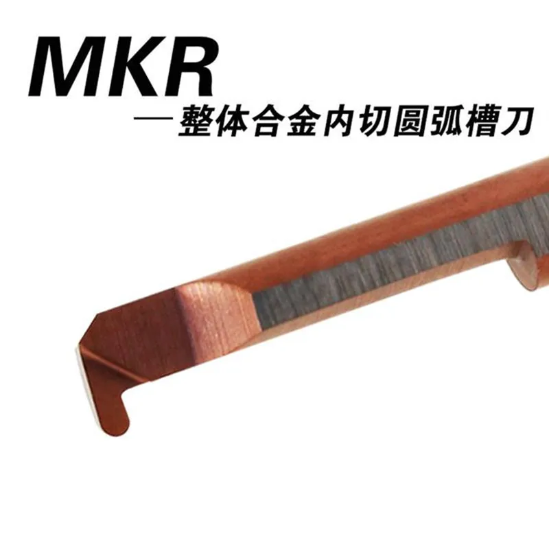 

MKR4R0.5 MKR4R0.75 L10 MKR5R0.5 MKR5R0.75 MKR5R1.0 L15 MKR6R0.5 MKR6R0.75 MKR6R1.0 L15 сверлильный резак инструменты