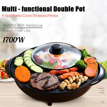 

1700W Multifunctional Electric BBQ Grill Non Stick Plate Barbecue Pan Hot Pot Dinner Party Picnic Skillet Maker 2-8 People