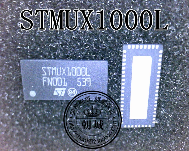 5 шт./лот STMUX1000L QFN56