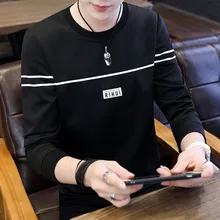 Весна новая мужская футболка с длинными рукавами и Корейская версия модных курток для молодых людей, брюки