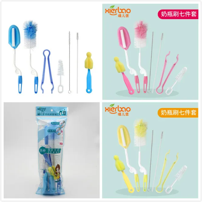 

Xi er Fort Brand Bag Baby Feeding Bottle/Pacifier/Straw 7 Pieces Combination of Equipment Sponge Nylon Brush 9140