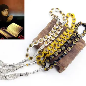 

33 Prayer Beads Muslim Islam Worship Rosary Allah Muhammad Tasbih Beaded Chain Bracelet