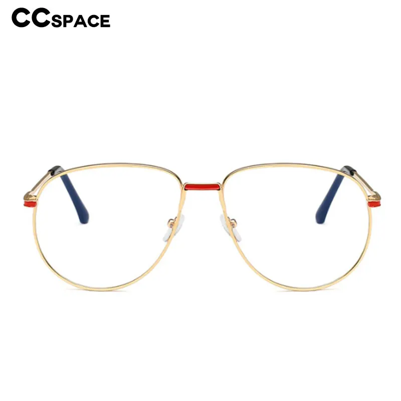 47290 Круглые ретро очки, оправа для мужчин и женщин, оптические модные компьютерные очки