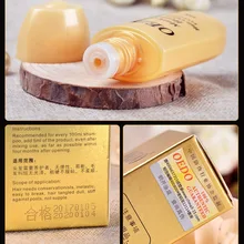 Новое марокканское масло для ухода за волосами для завивки сухих волос Кератиновое лечение кератиновых волос кондиционер для секущихся волос WSH99