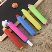 50 шт 5 цветов нетоксичный пластиковый зажим для мела, набор для обучения мела, набор для рисования рук, для чистки мела, зажимы для учителя на доске