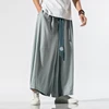 2022 Men Wide Leg Pants Mens Cotton Joggers Retro Loose Trousers Man Chinese Style Linen Pants Male Big Crotch Nepal Robe Pants ► Photo 3/6