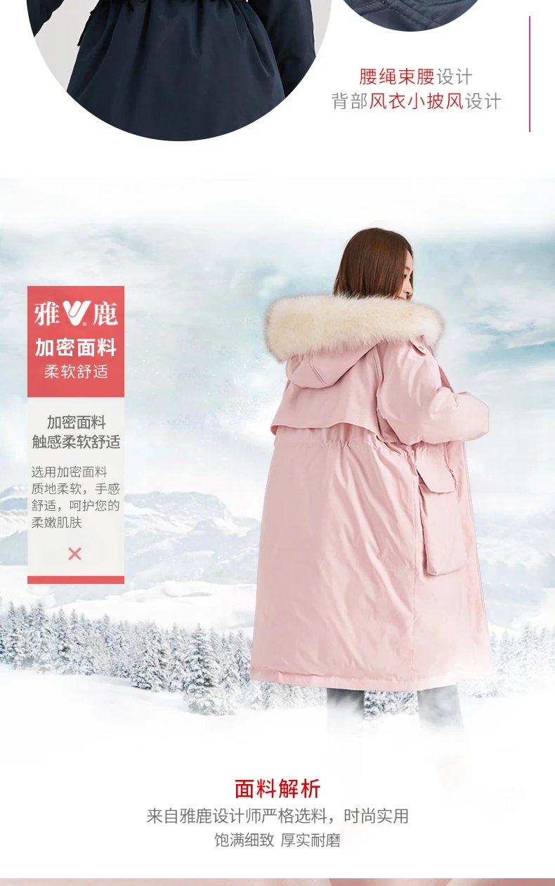 Winter New Style Hot Selling Slimming Thick down Jacket Women's Mid-length Large Fur Collar-Style Coat Long over-the-Knee W