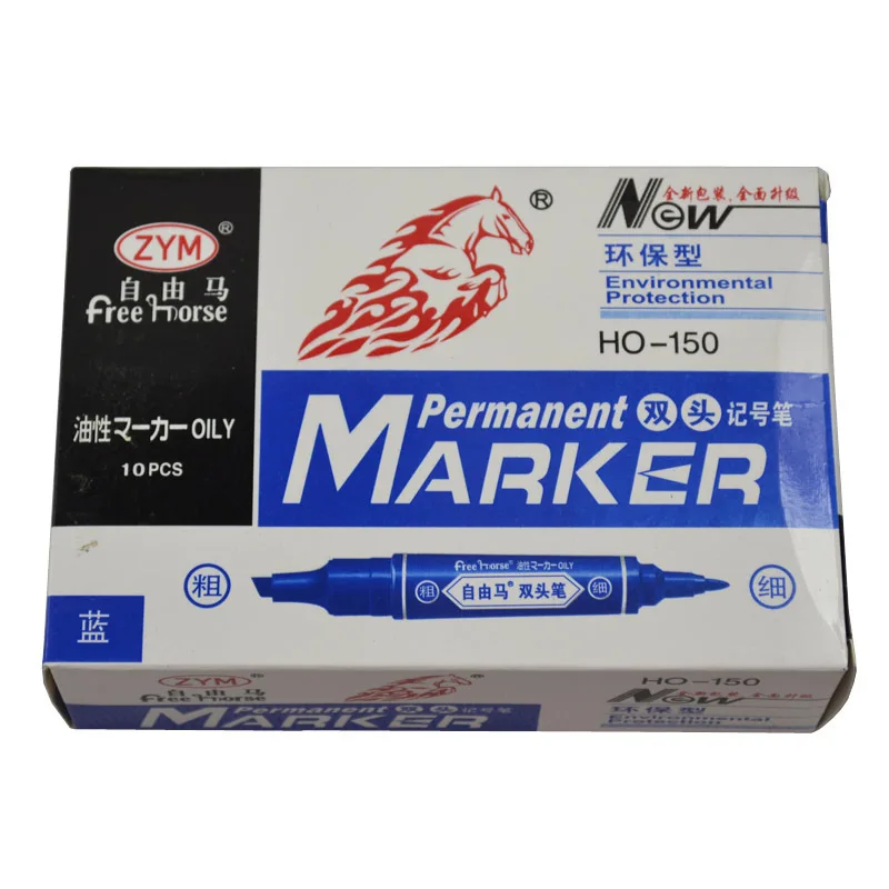 Free Horse Double-headed Pen Marking Pen Three-Color Selectable Box Marker Clear Dry Mark Pen 02020204
