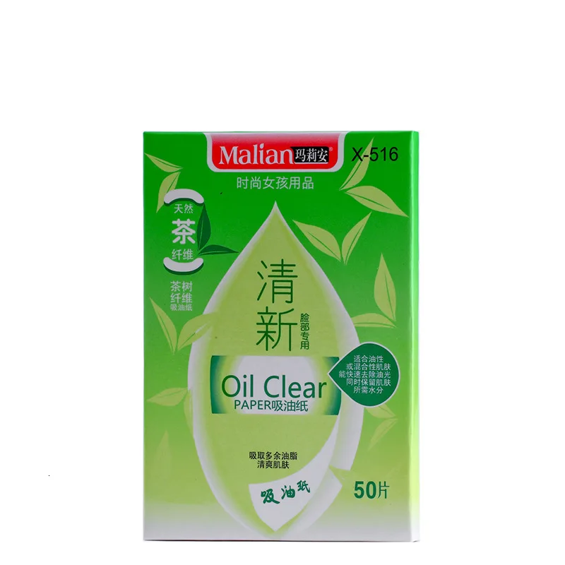 8692113421_752391296