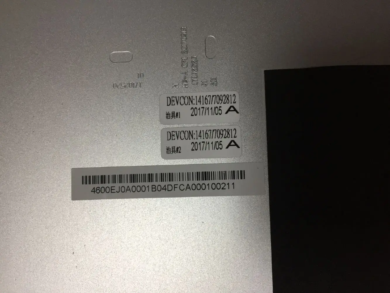 ЖК-задняя крышка чехол для hp envy 17-bw0017nf для hp Envy 17 BW крышка экрана