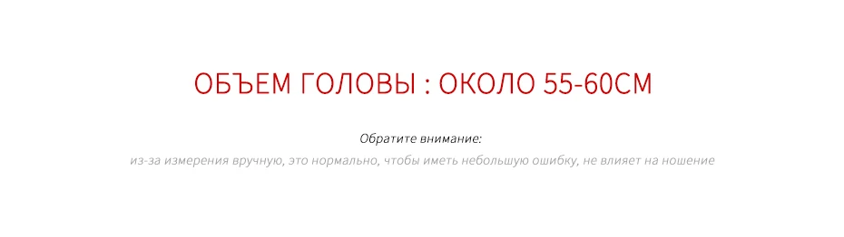 ENJOYFUR Всего норки береты шляпа на толстой подошве, женская обувь на теплом меху Шапки с Стразы, женская модная зимняя одежда берет