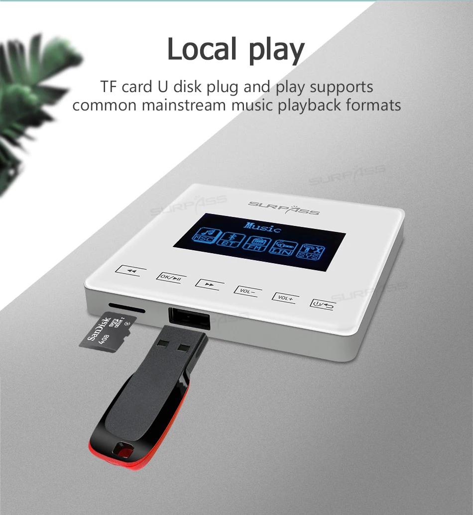 sistema de áudio em casa touchkey fundo