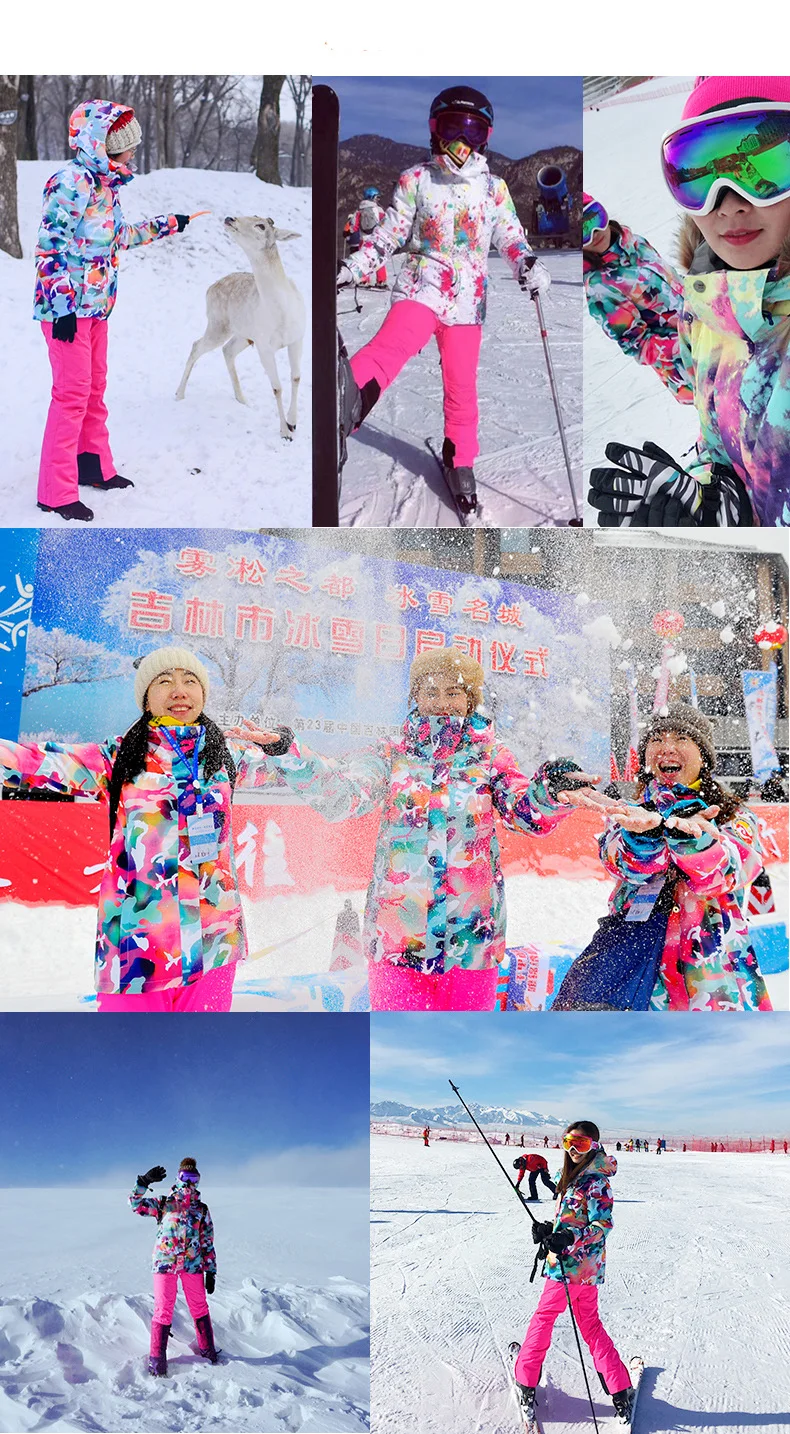 Зимняя женская лыжная куртка, цветная камуфляжная дышащая водонепроницаемая ветрозащитная куртка для сноуборда, теплая спортивная Лыжная куртка