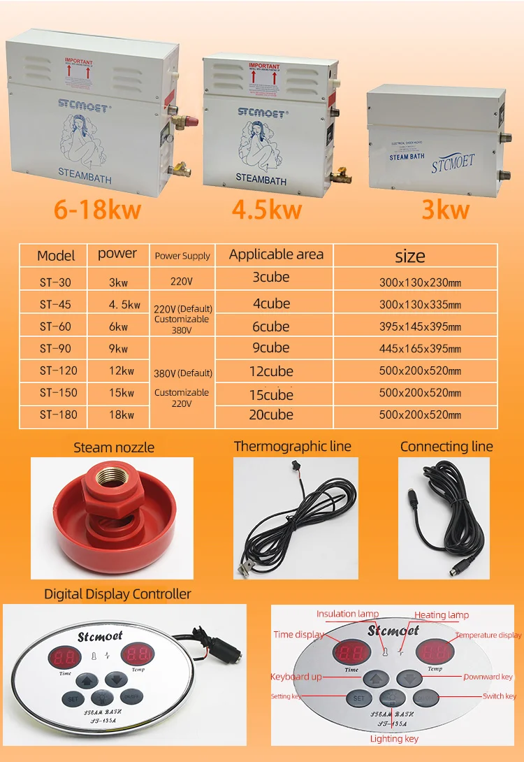 微信图片_20190819115430_02