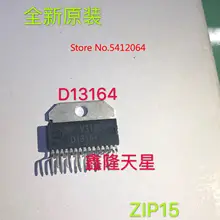 5 шт./лот D13164