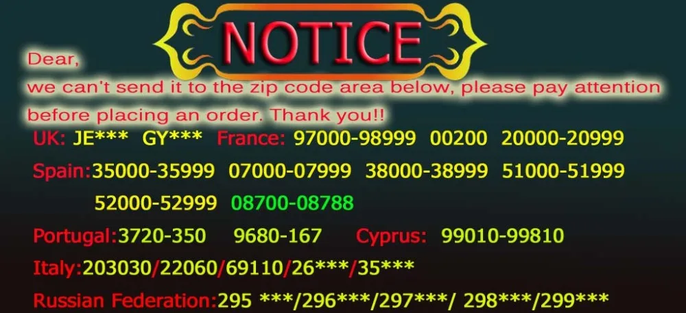 D店铺提醒版