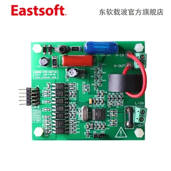 

Eastsoft Carrier Wave HRSDK-MTB-HG7221/ESEM16 Power Metering Learning Board Power Line Carrier Module