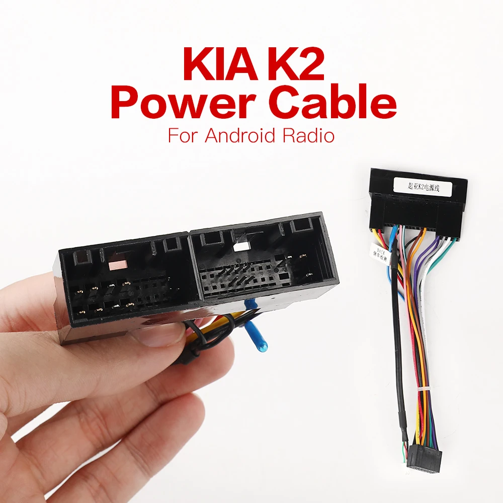 Kia K2 Дополнительные аксессуары специальный кабель для вашего автомобиля(для Nissan/KIA/peugeot/VW/Ford Focus/Toyota) для Android радио - Цвет: Kia K2