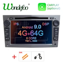 DSP 4G Android 9,0 радио GPS 2 DIN в автомобиль для opel Vauxhall Astra H G J Vectra Antara Zafira Corsa Vivaro Meriva Veda dvd-плеер